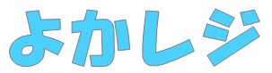 ロゴ